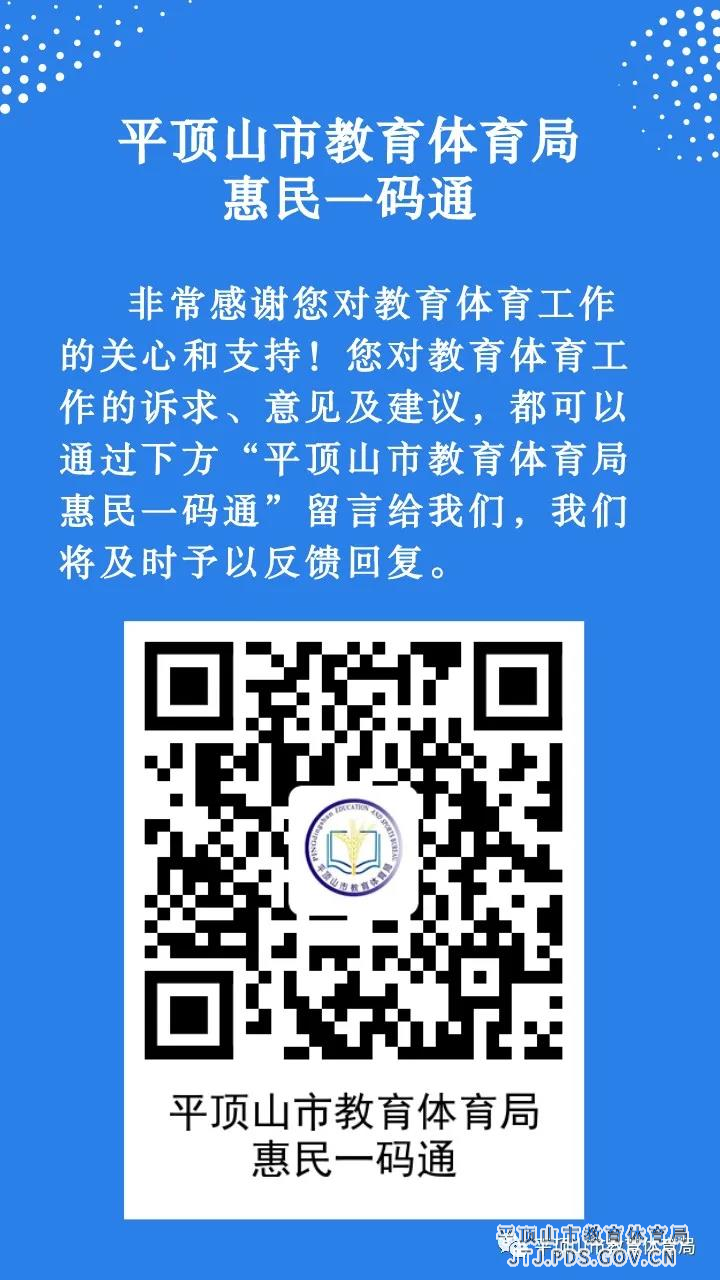 微信图片_20211129112054.jpg